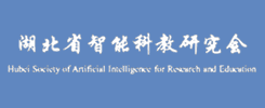 Hubei Society for Artificial Intelligence and Education (HSAIRE)
